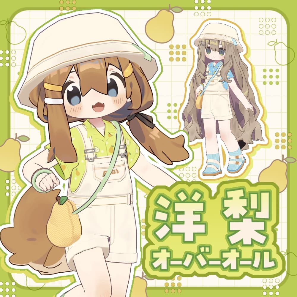 商品画像 1