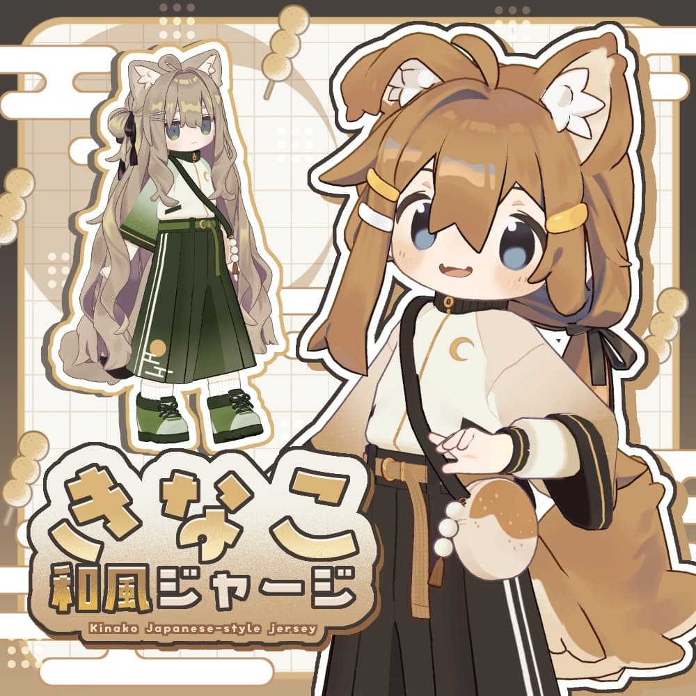 商品画像 1