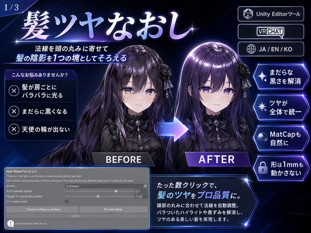 商品画像 4