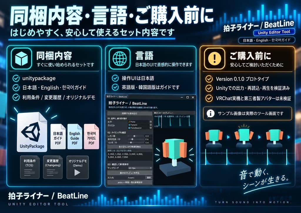 商品画像 6