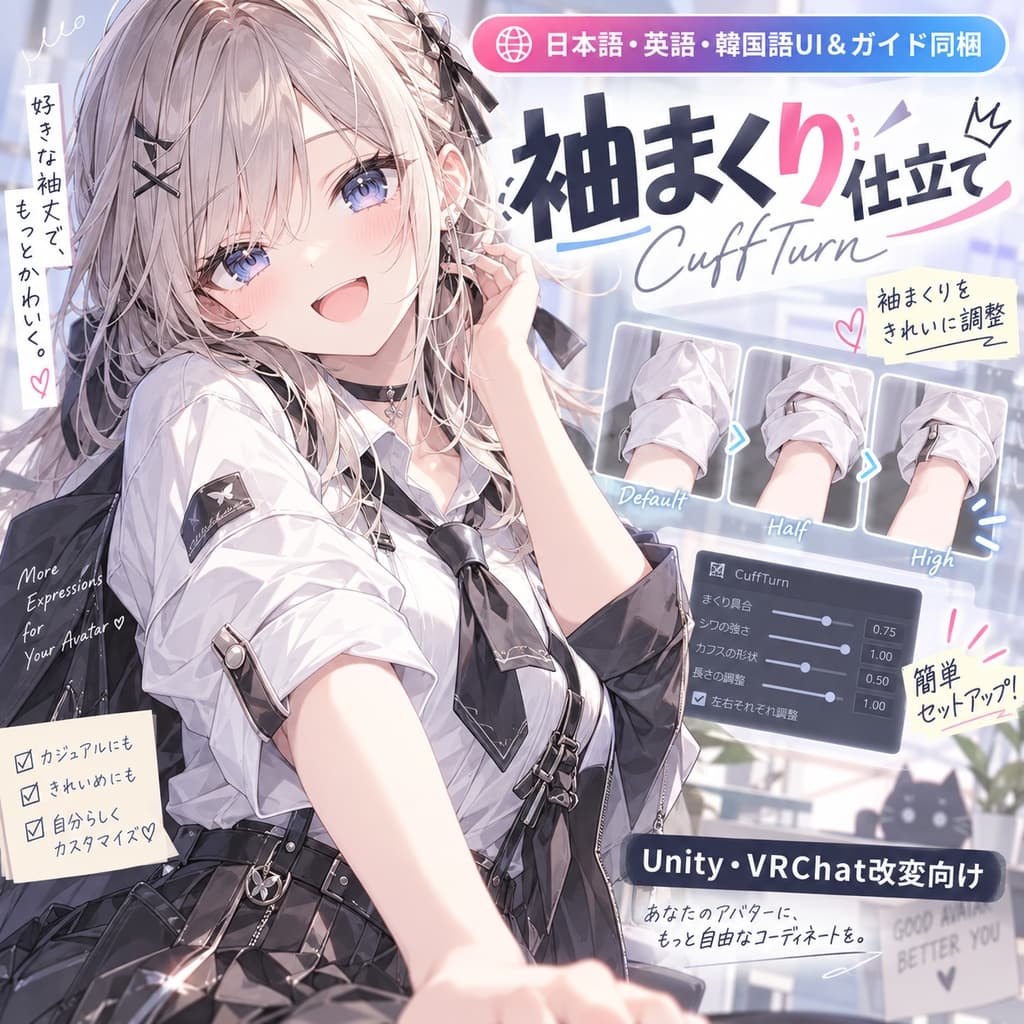 商品画像 1