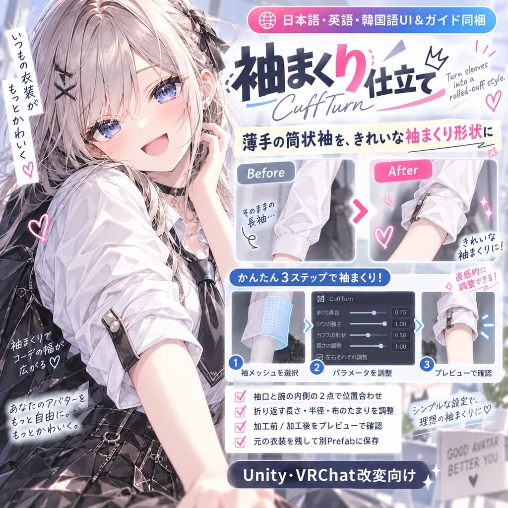 商品画像 2