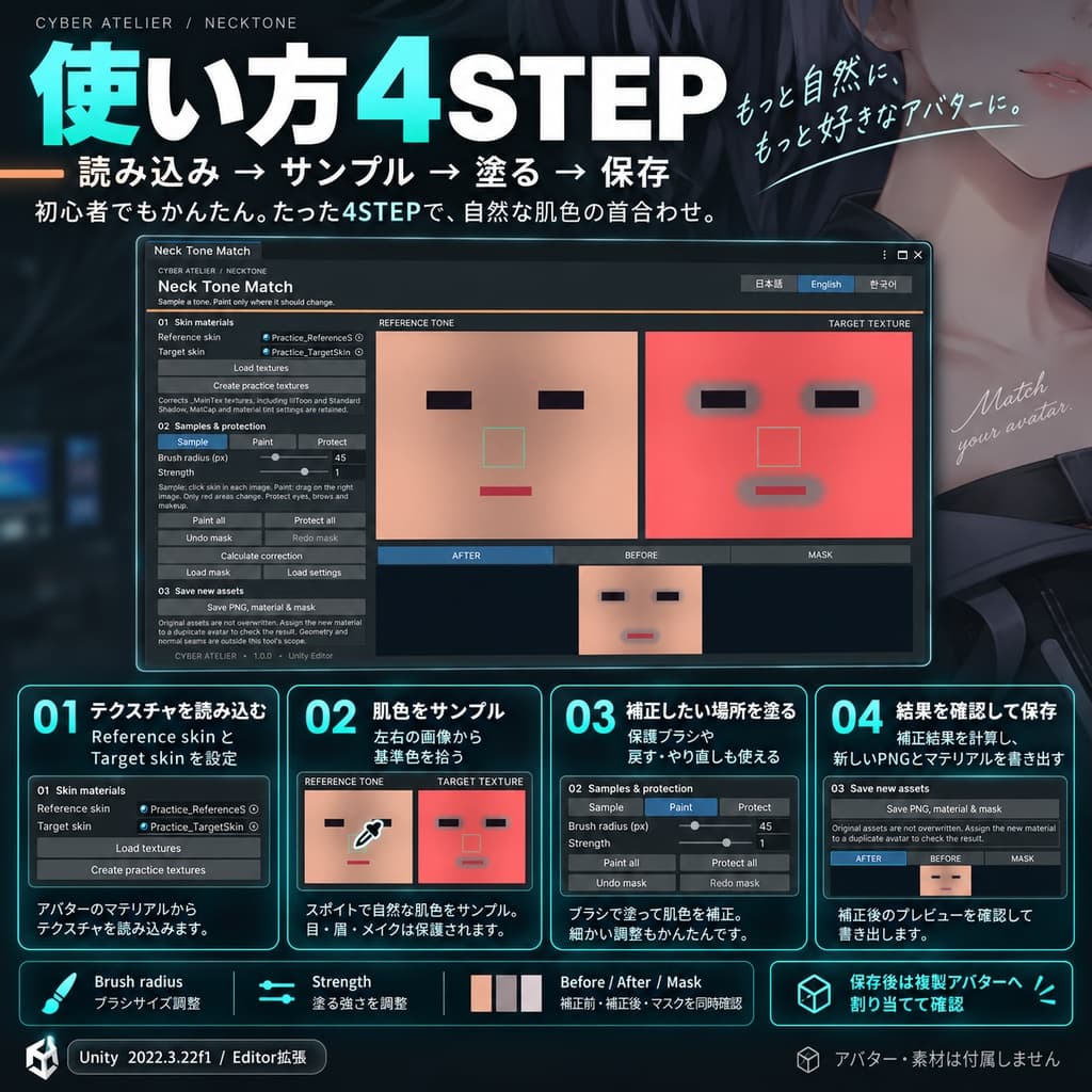 商品画像 3