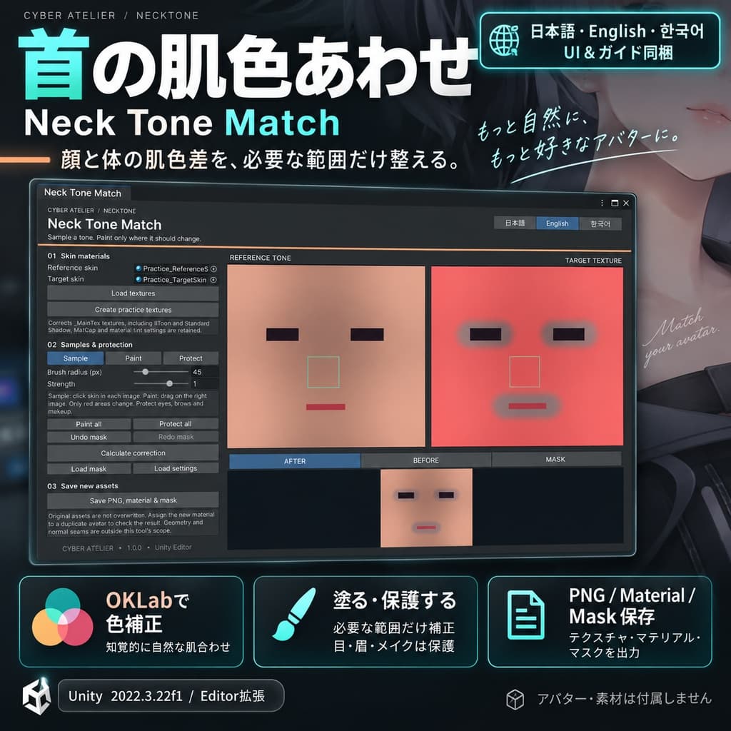 商品画像 1
