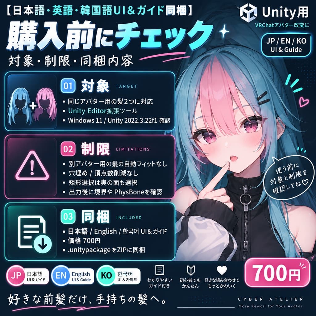 商品画像 4