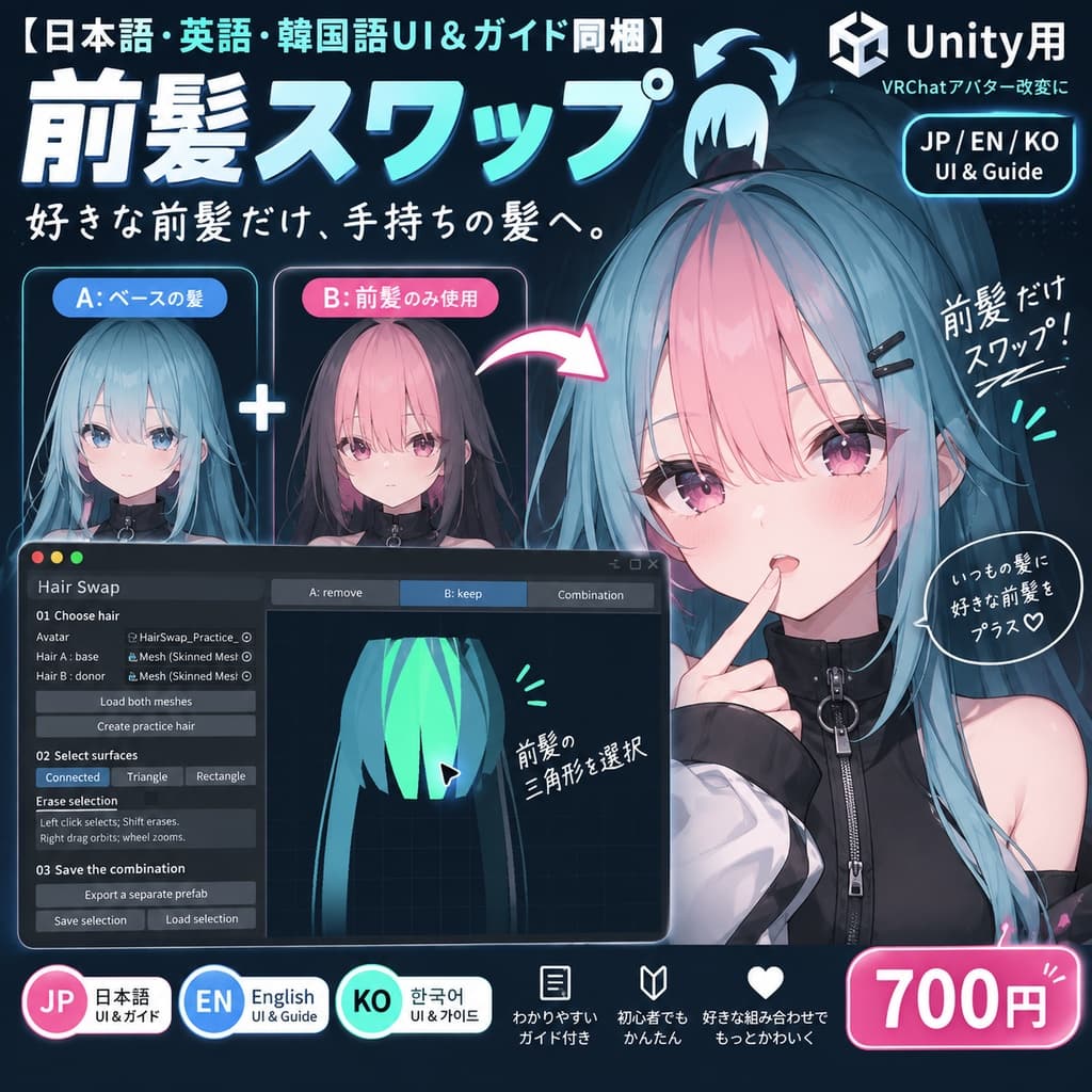 商品画像 2