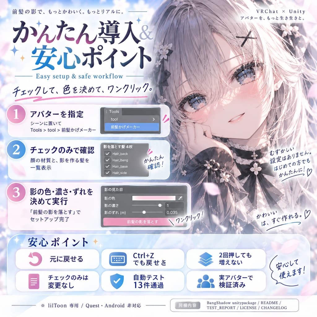 商品画像 2