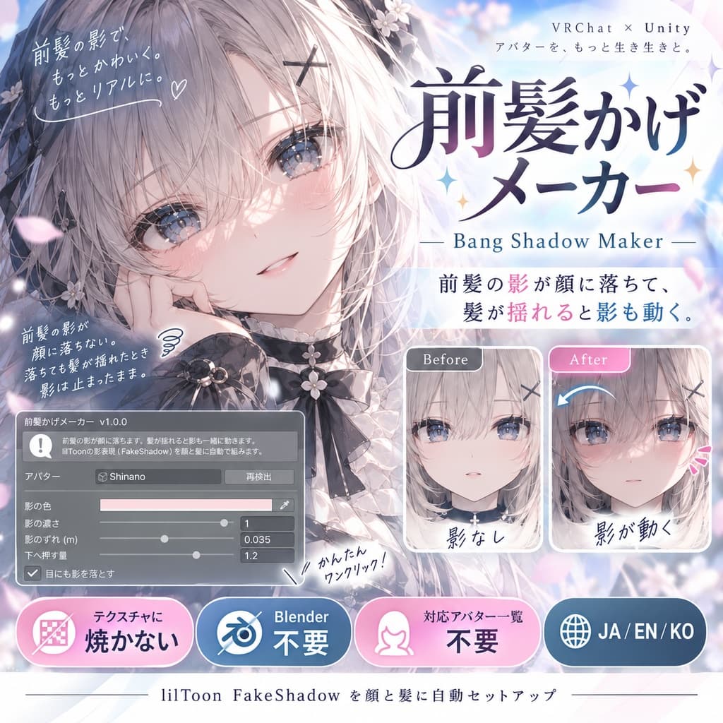 商品画像 3