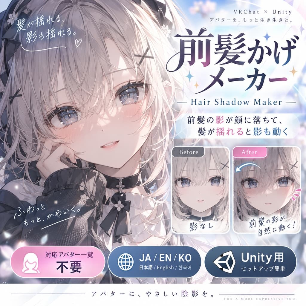 商品画像 1