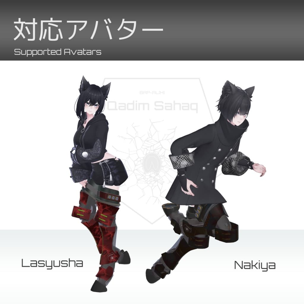 商品画像 2