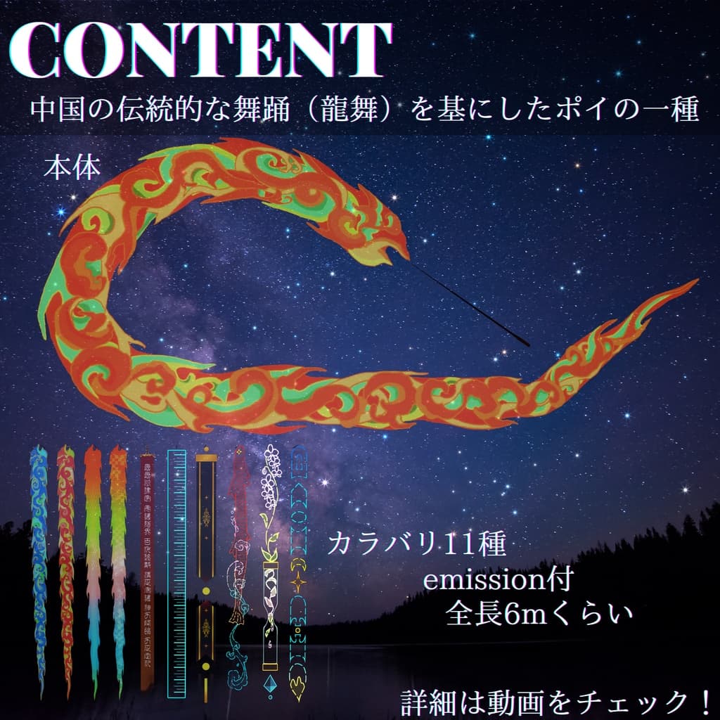 商品画像 2