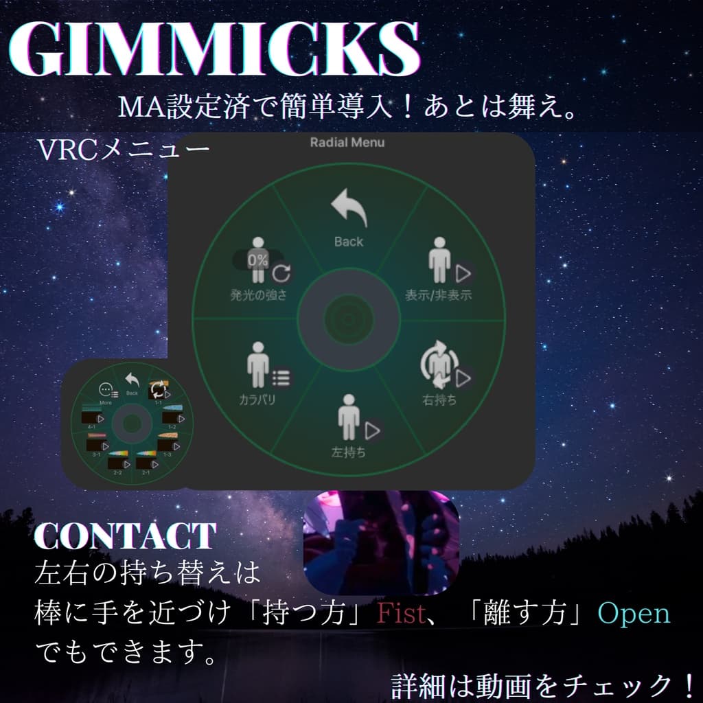 商品画像 3