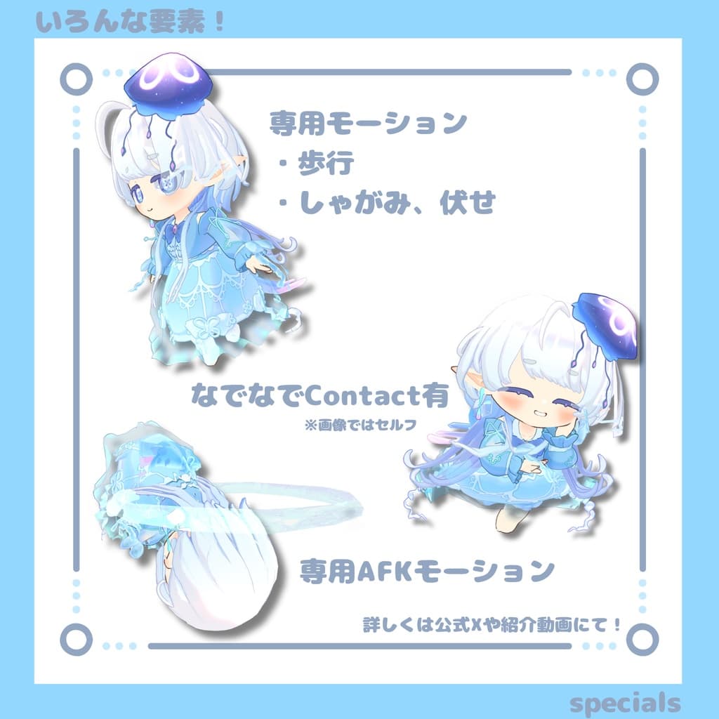 商品画像 7