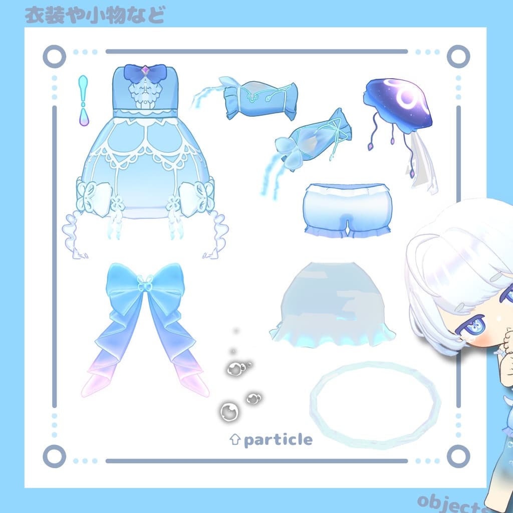 商品画像 6