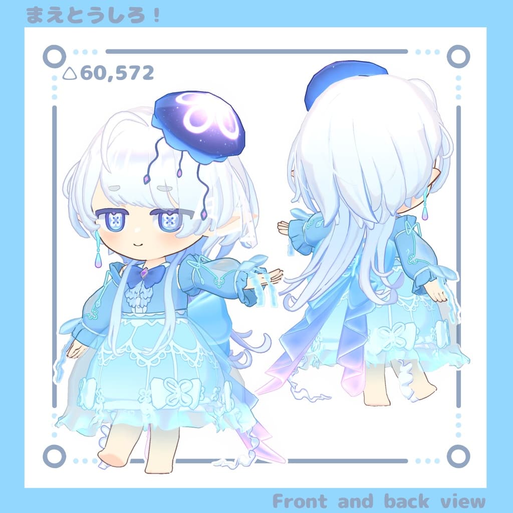 商品画像 2