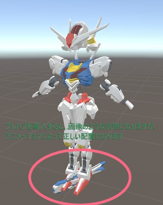 商品画像 2
