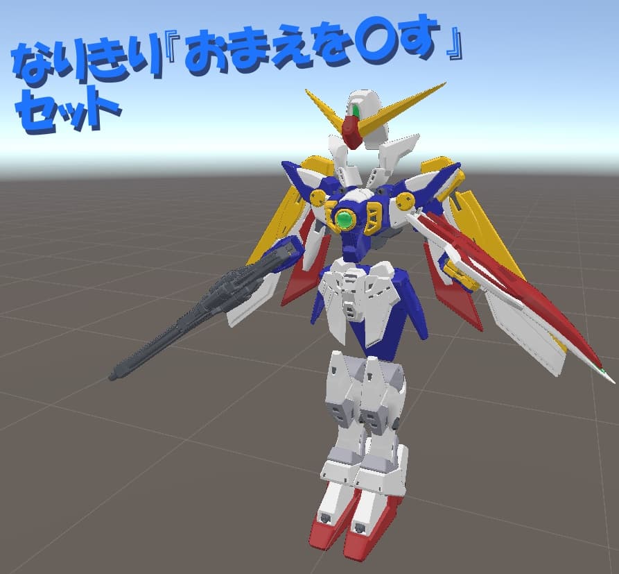 商品画像 1