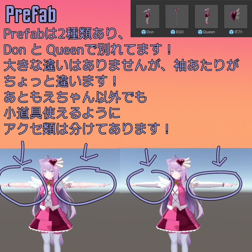 商品画像 2
