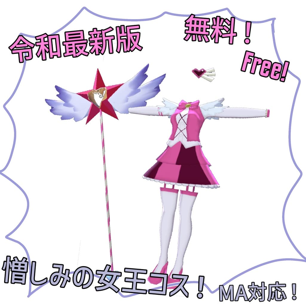 商品画像 1