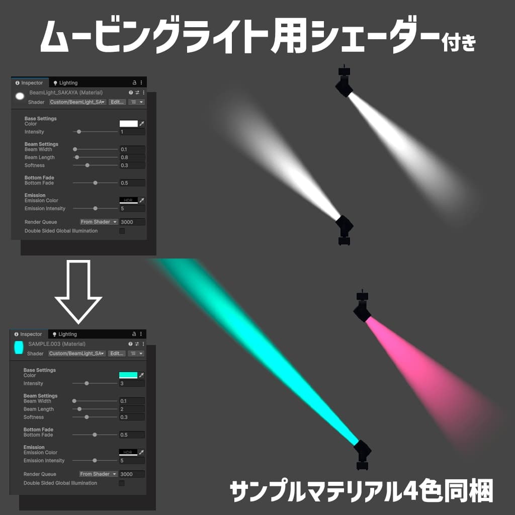 商品画像 6