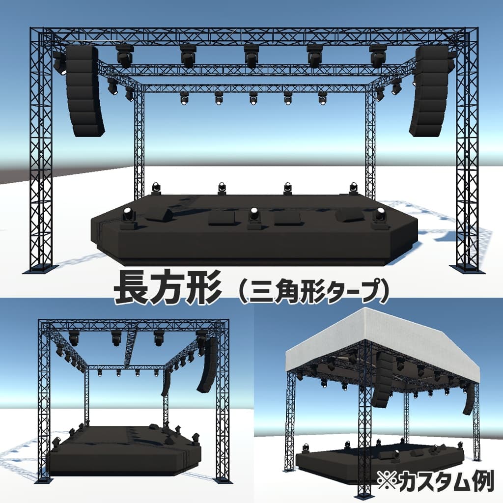 商品画像 2