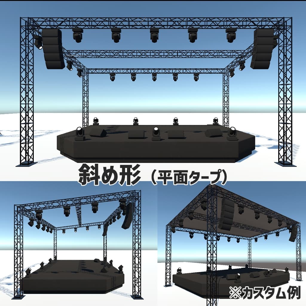 商品画像 3