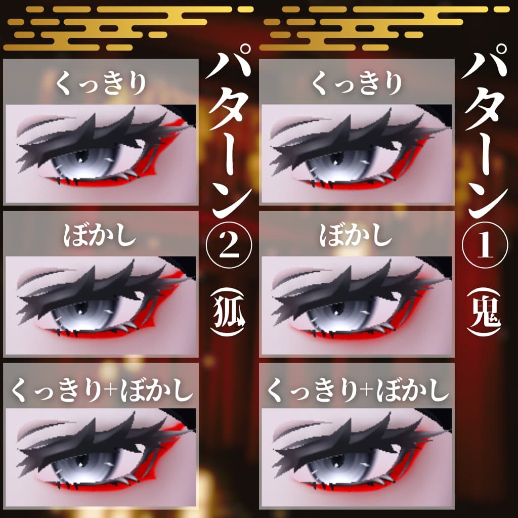 商品画像 2