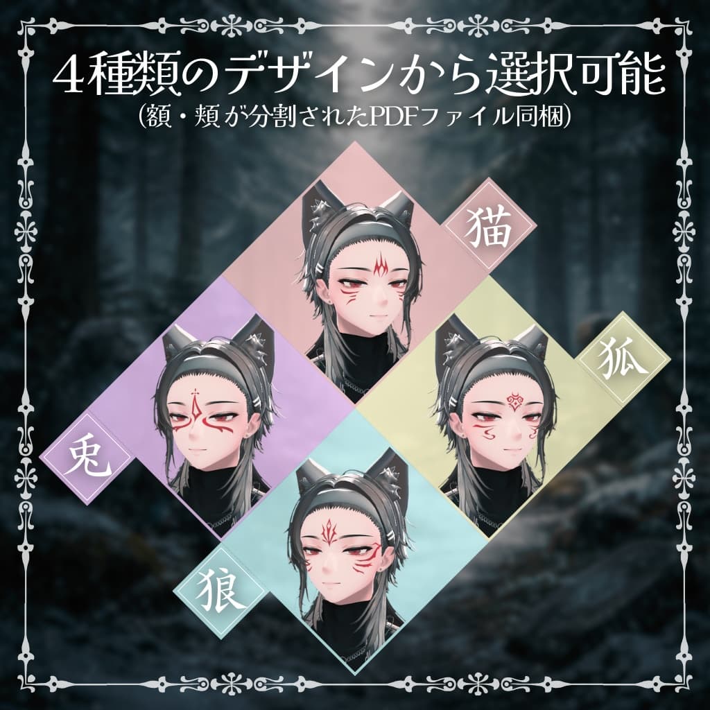 商品画像 2