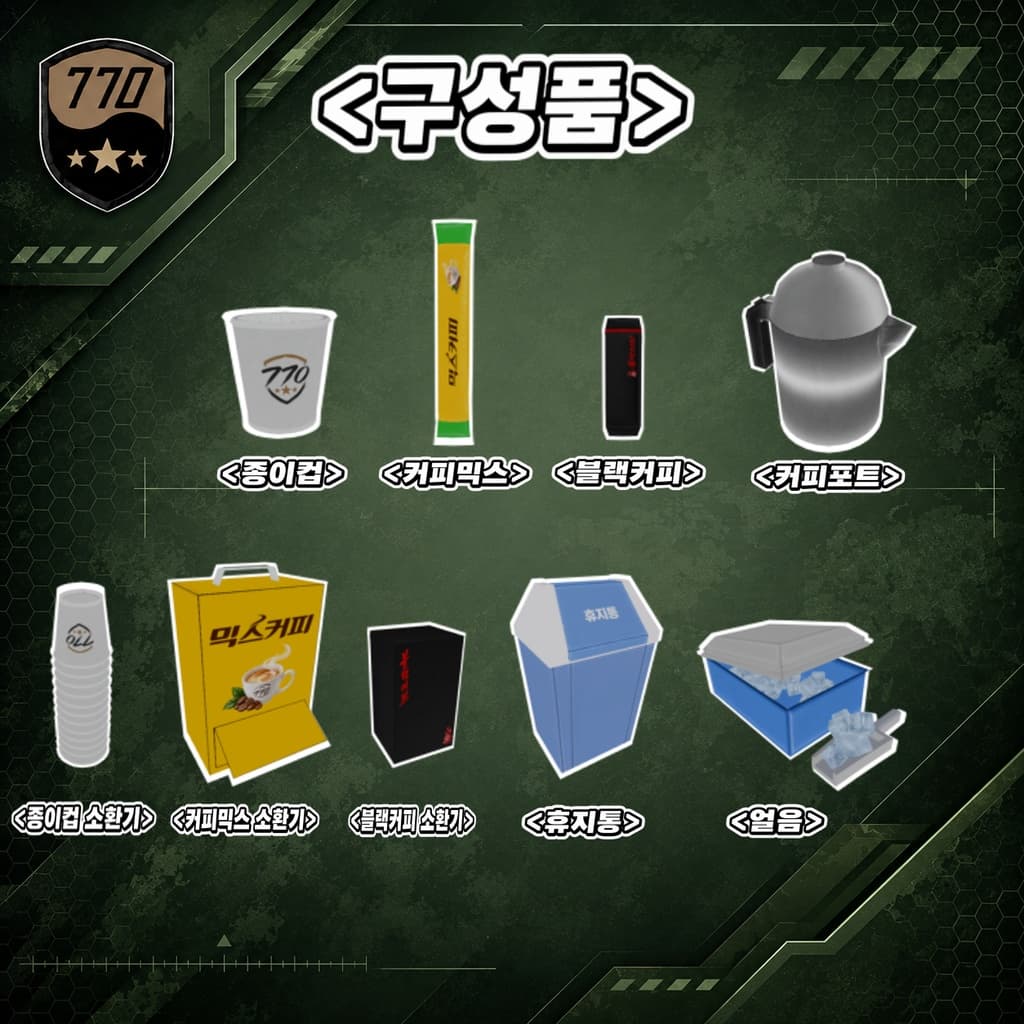 商品画像 2
