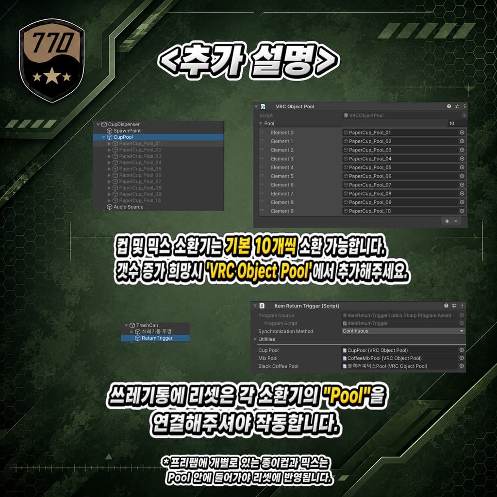 商品画像 5