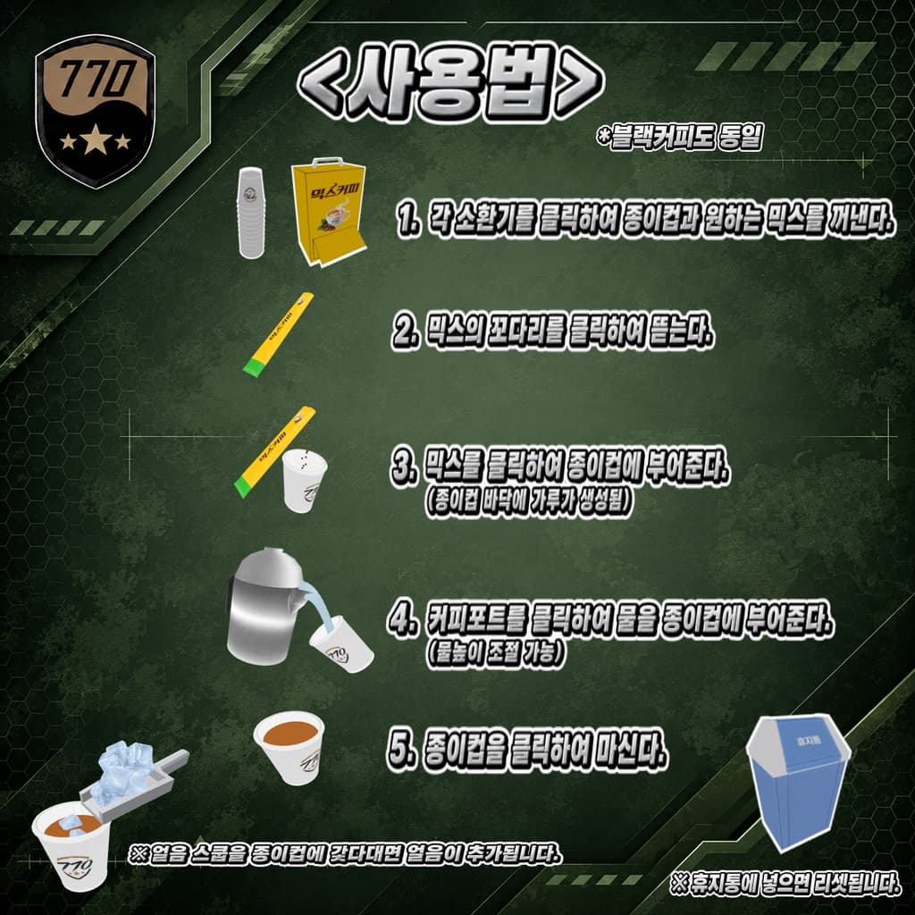 商品画像 3