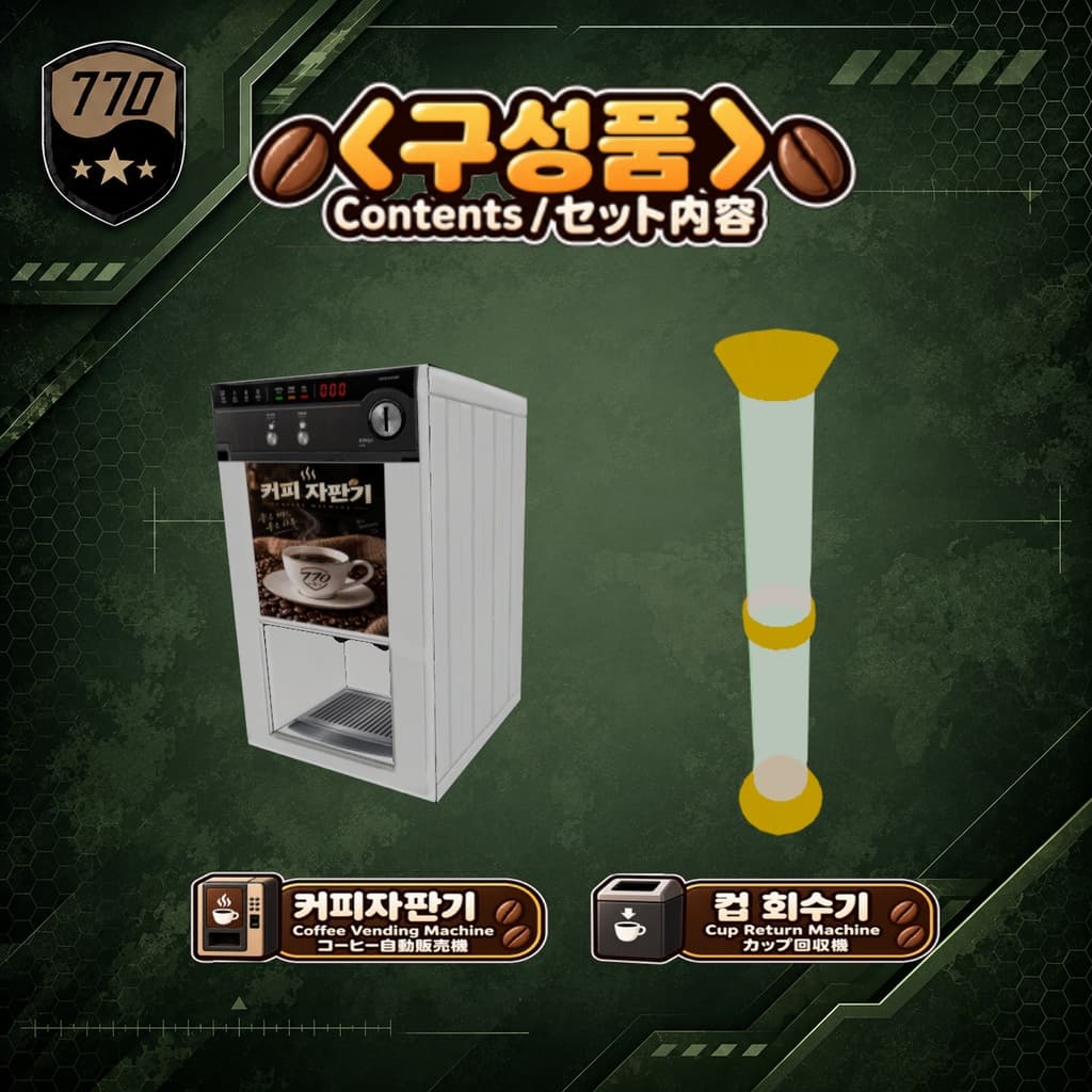 商品画像 2