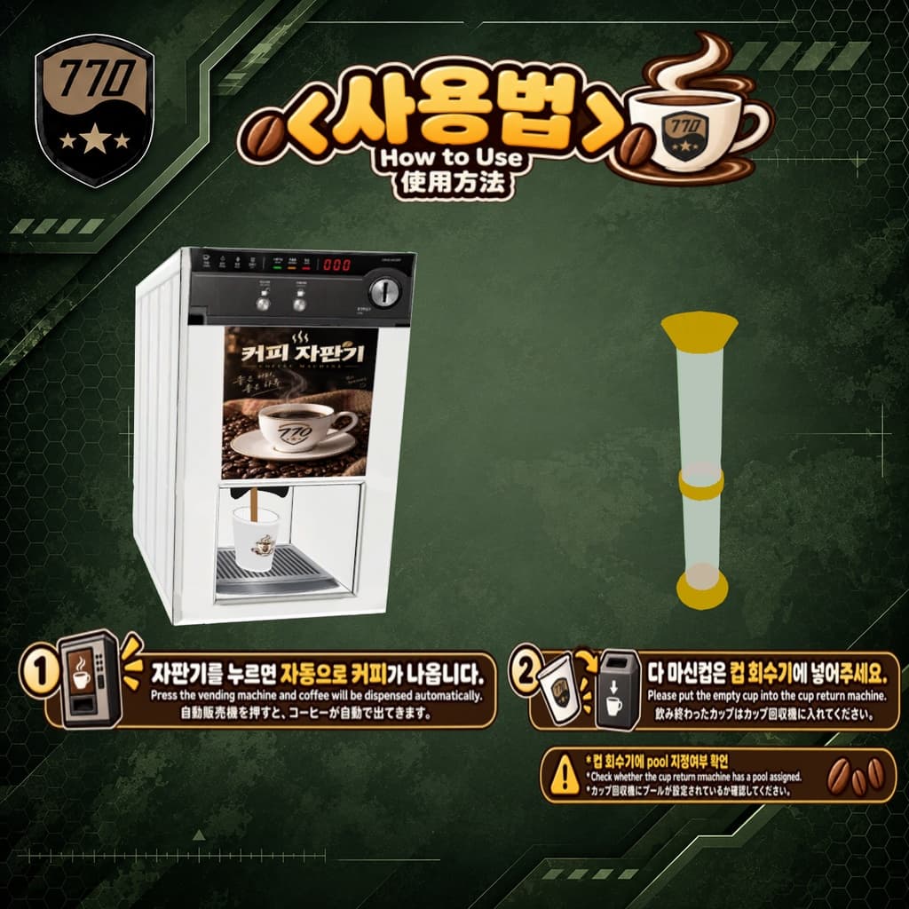 商品画像 3