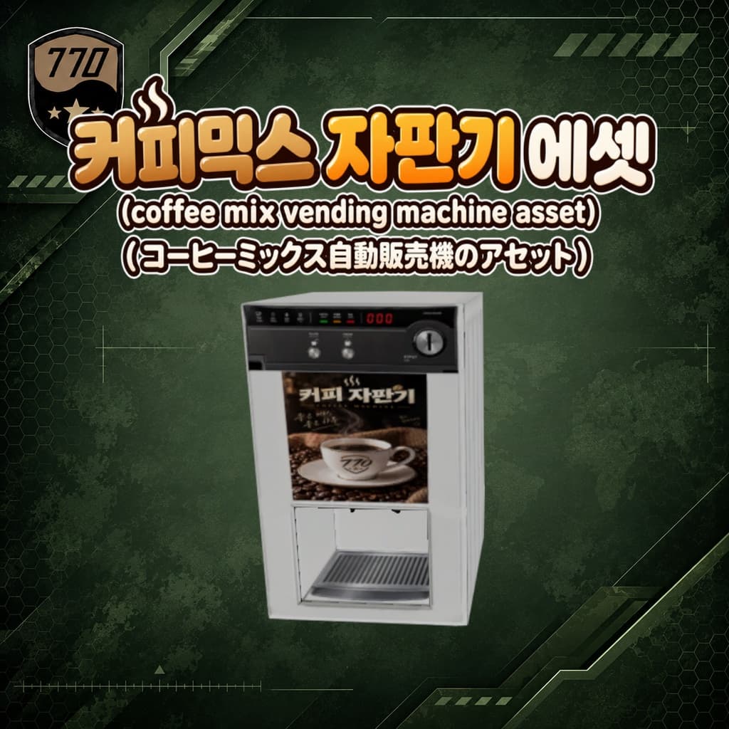 商品画像 1