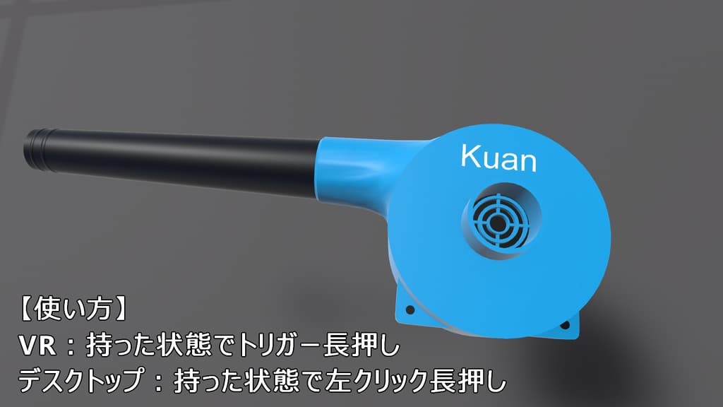 商品画像 2