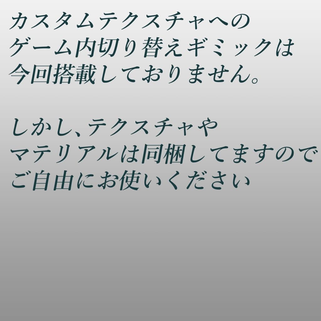 商品画像 19