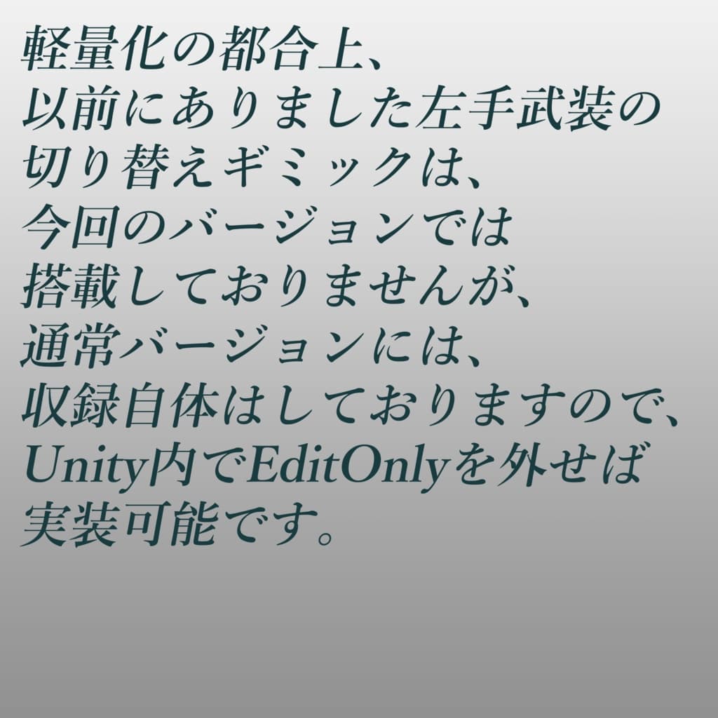 商品画像 24