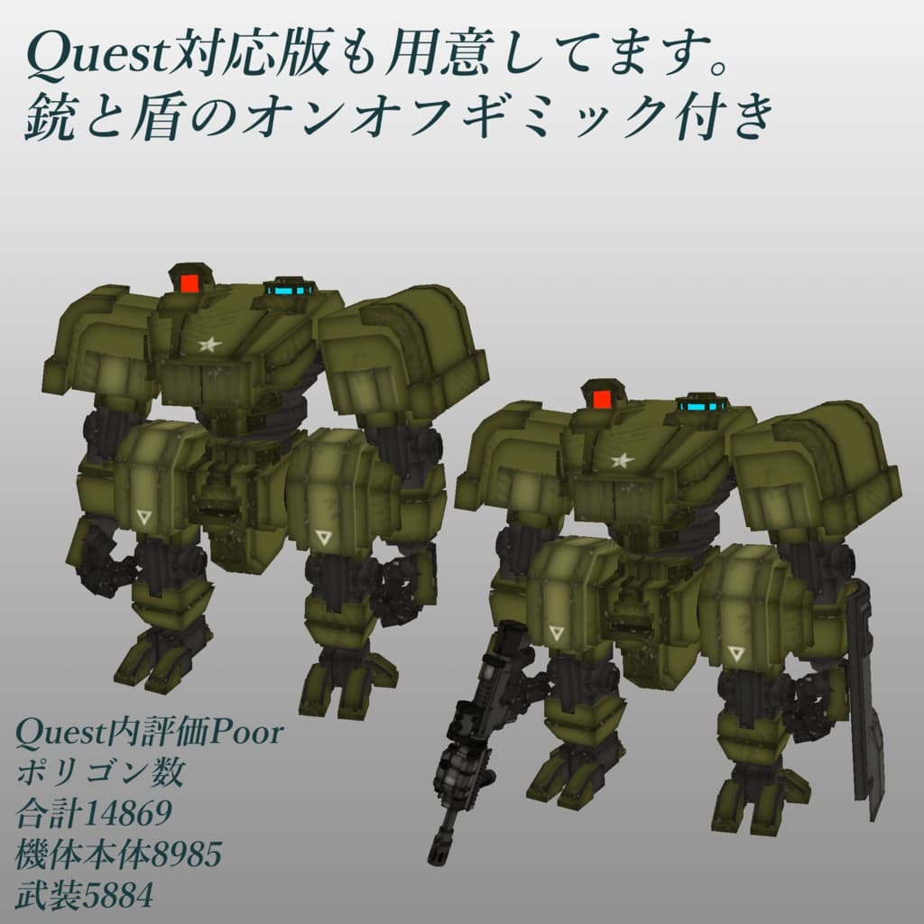 商品画像 22