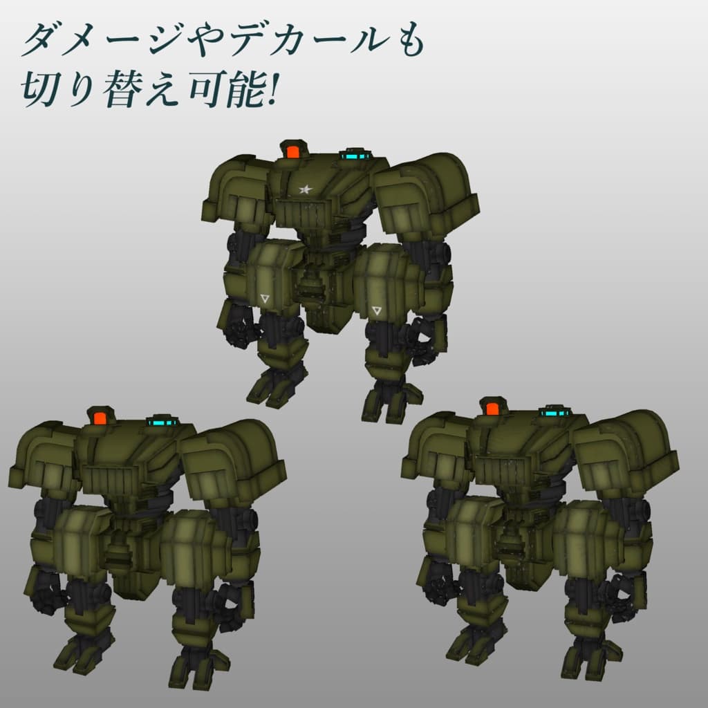 商品画像 13