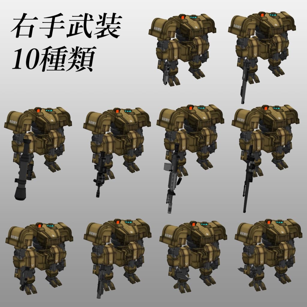 商品画像 11