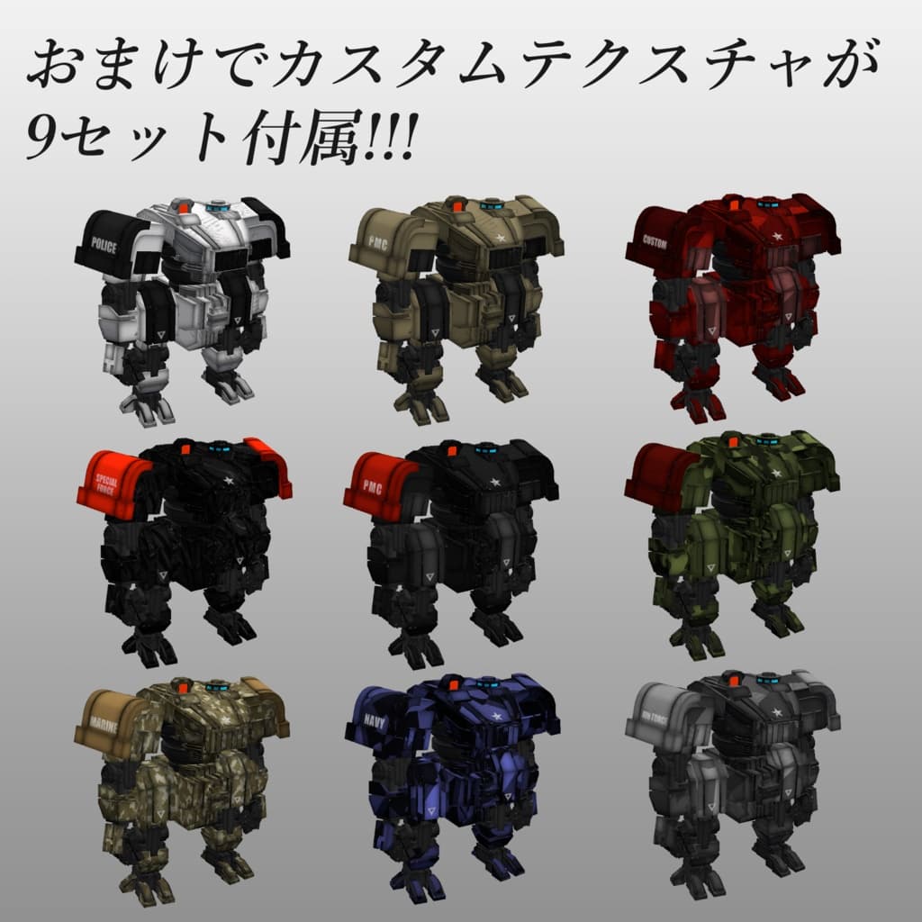 商品画像 17