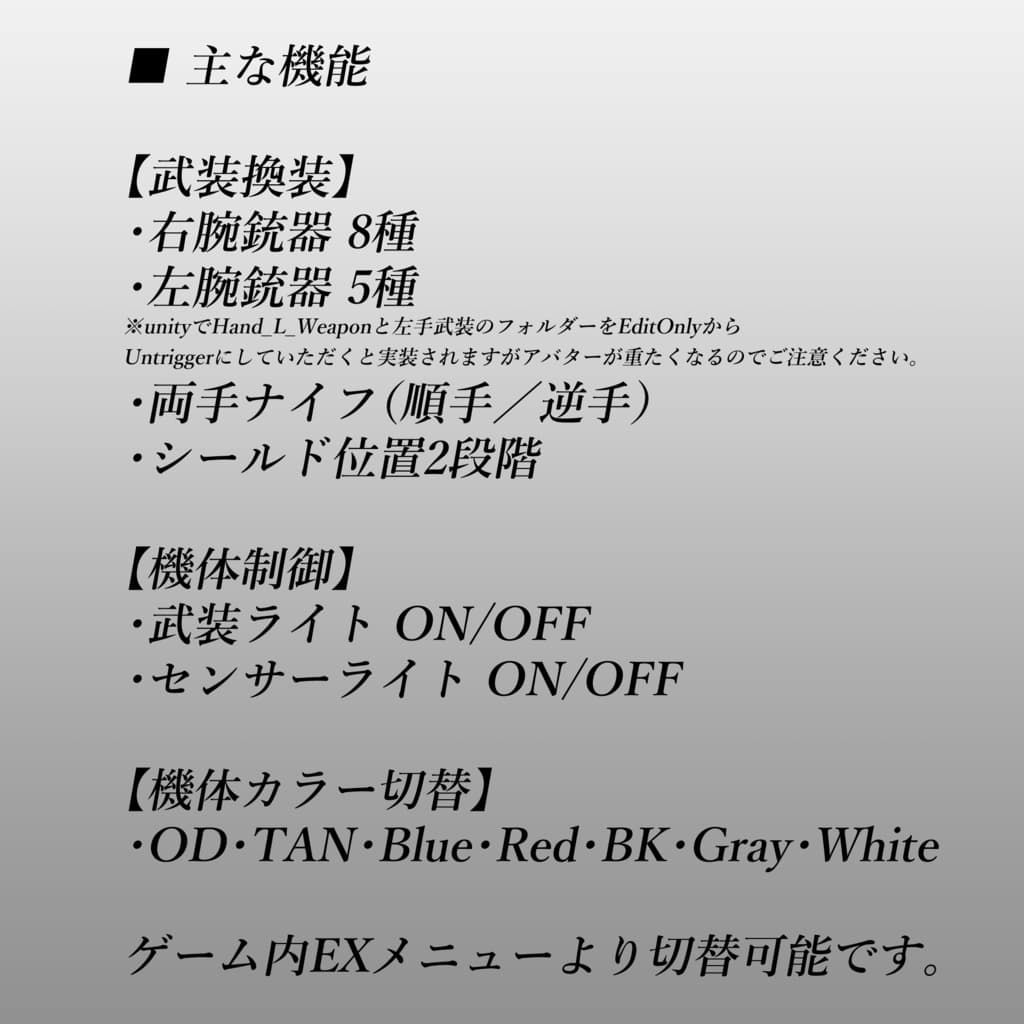 商品画像 16