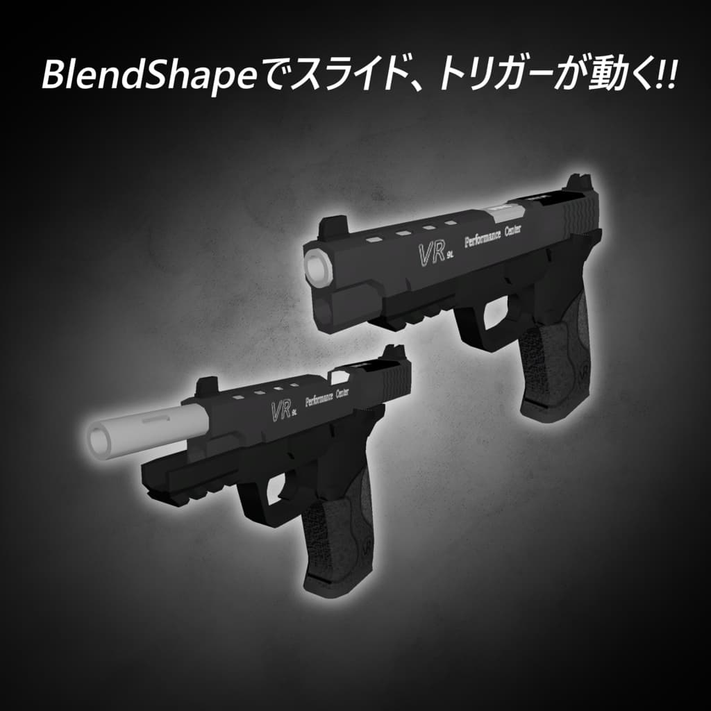 商品画像 4