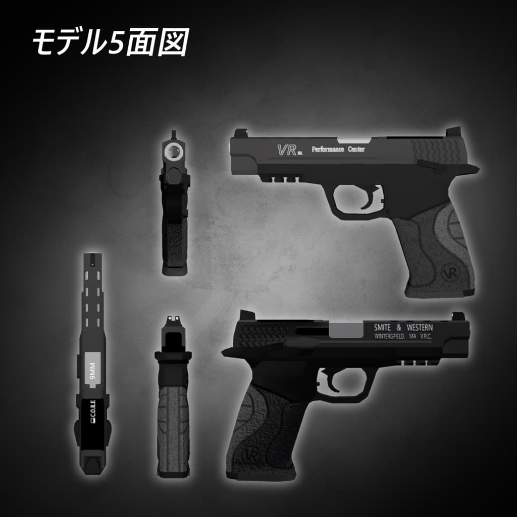 商品画像 3