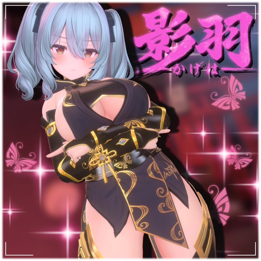 商品画像 2