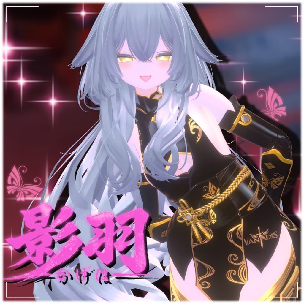 商品画像 8
