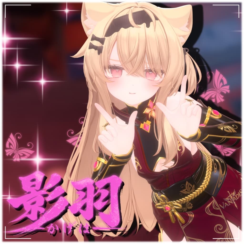 商品画像 3