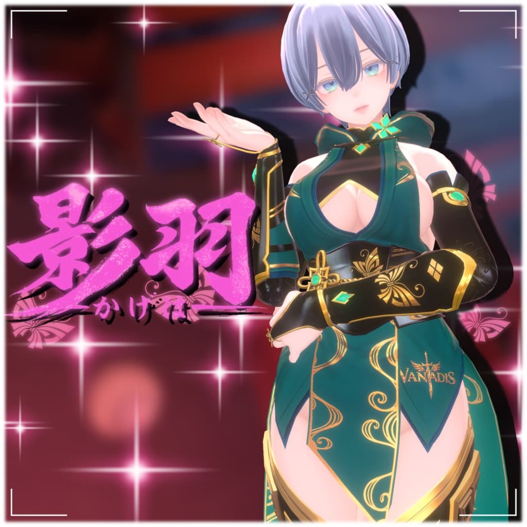 商品画像 10