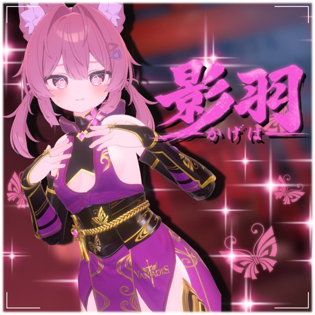 商品画像 9