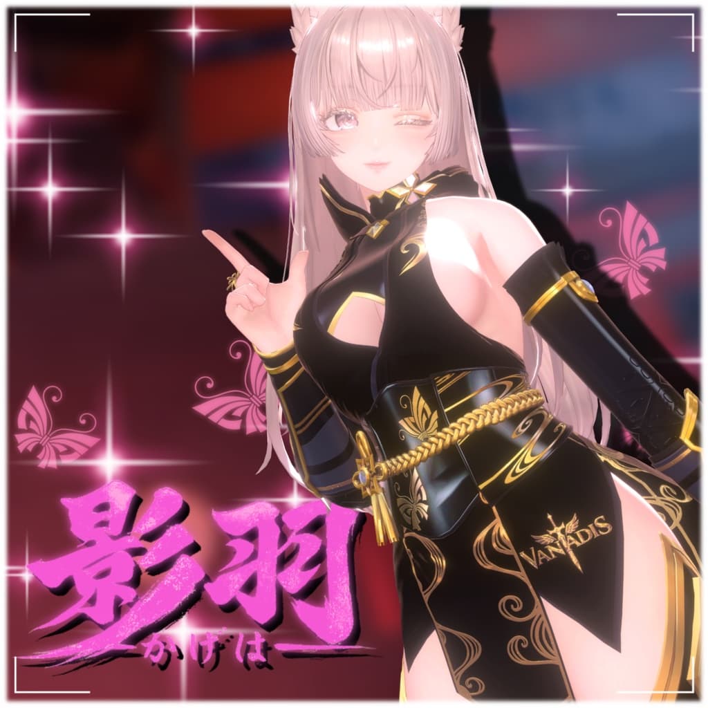 商品画像 12
